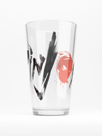 Shaker Pint Glass — view 1